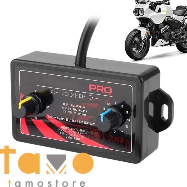 【並行輸入品】スピーカー 0.5w 8オーム ミニ超薄型ホーン 直径50mm 5cm ラウド lx0...