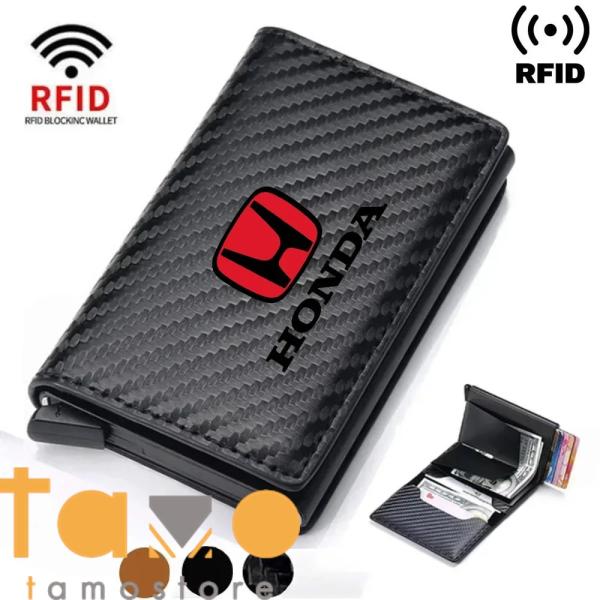 【並行輸入品】ホンダ カーボン 製クレジットカードホルダーウォレット メンズ RFIDレザー ホンダ...