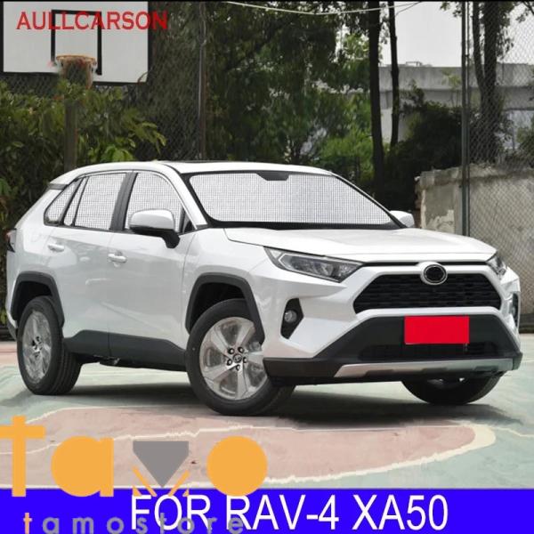 【並行輸入品】トヨタ カバー フロント トヨタ トヨタ RAV4 XA50 2023年式 サンシェー...