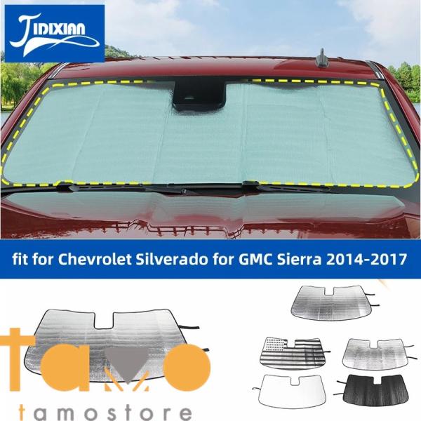 【並行輸入品】カバー フロント 内装 JIDIXIAN シボレー シルバラード GMC シエラ 20...