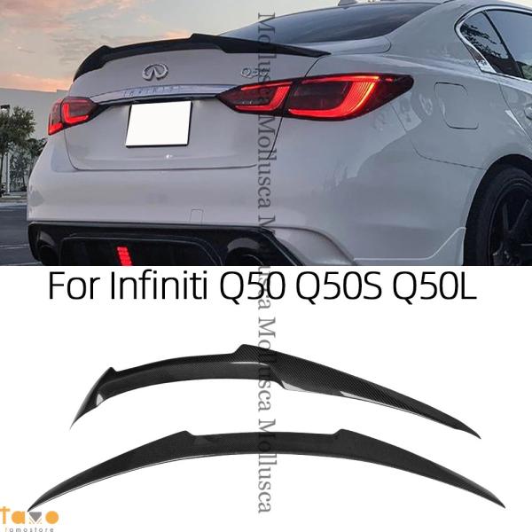 【並行輸入品】q50 リア スポイラー さまざまなタイプ カーボン製 2013-2023 ハニカム鍛...