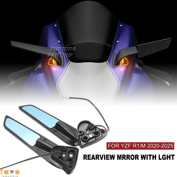【並行輸入品】r1 ヤマハ バイク ミラー yzf m 2020 - 2025 バックサイド風翼調整...
