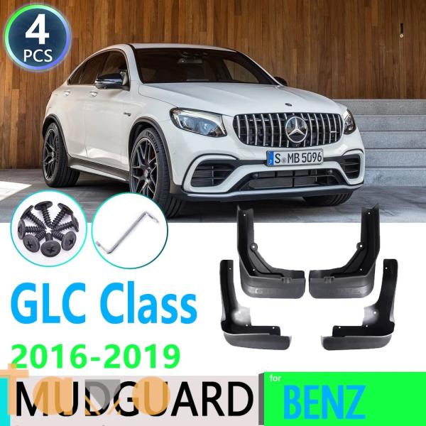 【並行輸入品】メルセデスベンツ x253 フェンダー ガード アクセサリー カスタム mercede...