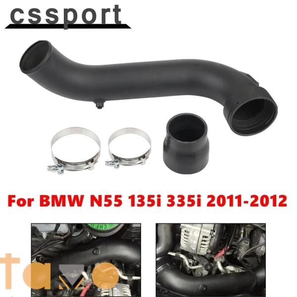 【並行輸入品】BMW n55 3インチ インテーク ターボチャージパイプ アルミ 135i 335i...