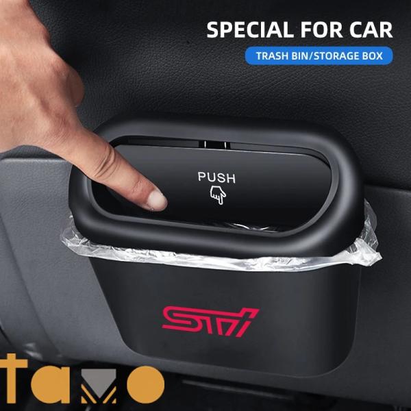 【並行輸入品】内装 ゴミ箱 吊り下げ式収納ボックス SUBARU WRX STI フォレスター イン...