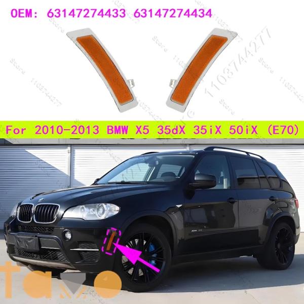 【並行輸入品】BMW x5 フロント 2010-2013 35dx 35ix 50ix シャーシ e...