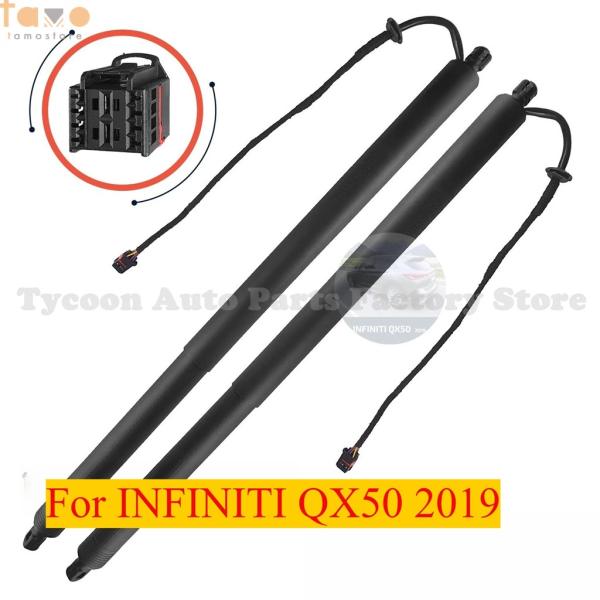 【並行輸入品】qx50 90560 5na0a カスタムパーツ 部品 アクセサリー