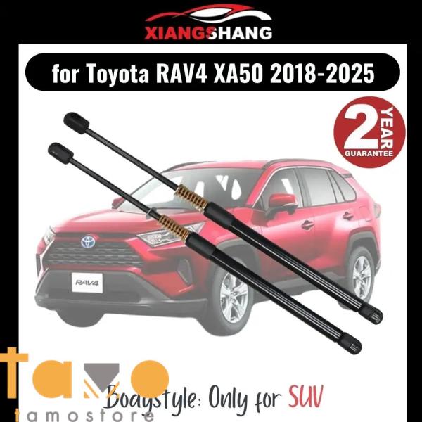 【並行輸入品】トヨタ RAV4XA50 5ドアSUV トランクブーツ リフトサポート付きスプリング付...