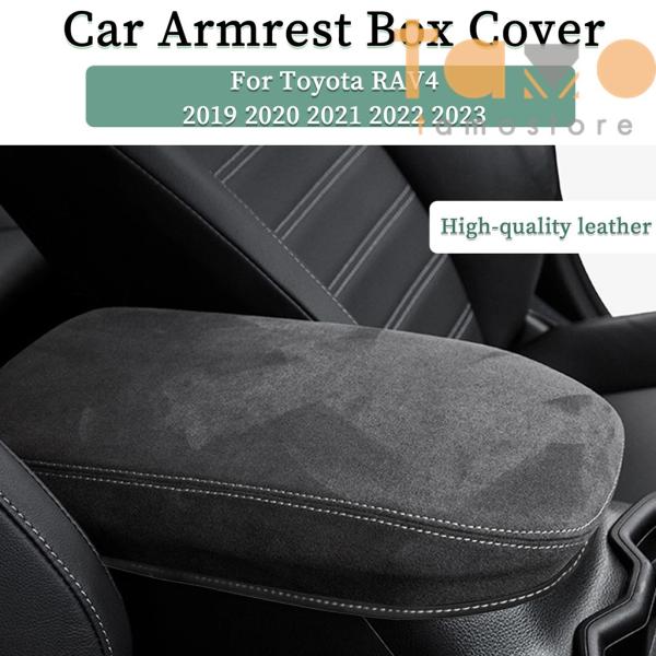 【並行輸入品】トヨタ toyota カバー アームレスト rav4 xa50 2021-23 202...