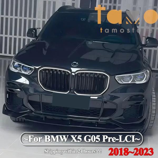 【並行輸入品】BMW フロント キット デュアルスラットledライト キドニーグリルグリル x5 g...