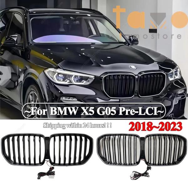 【並行輸入品】BMW フロント キット シングル/デュアルスラットバンパーキドニーグリル ledライ...