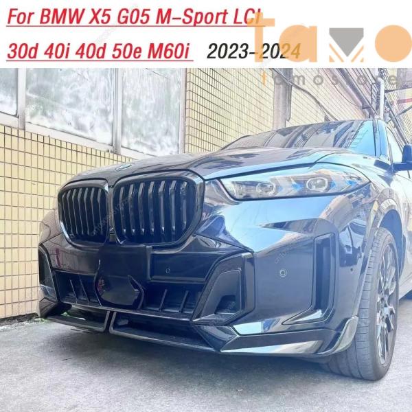 【並行輸入品】BMW キット x5 g05 m-sport lci 30d 40i 40d 50e ...