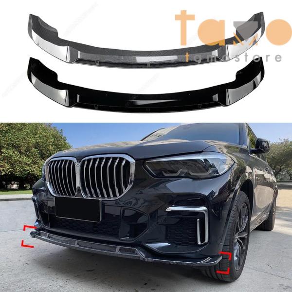 【並行輸入品】BMW フロント キット x5 g05 m-sport m50i m50d xdriv...