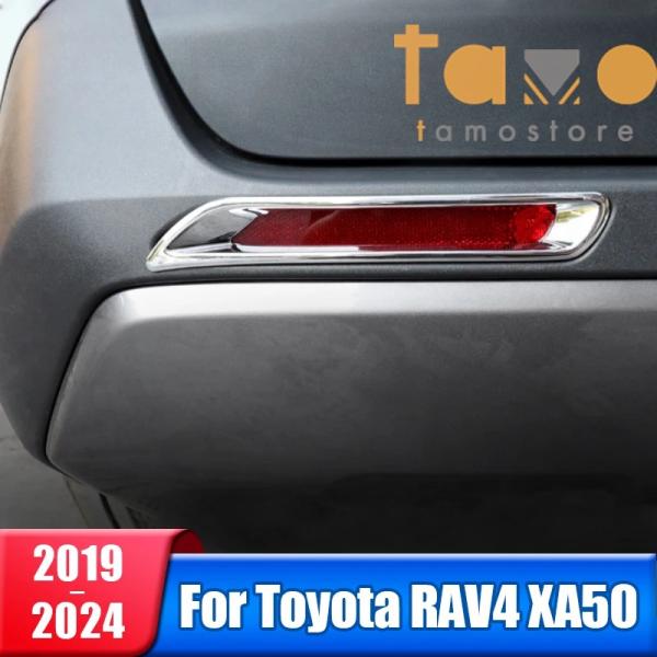 【並行輸入品】トヨタ RAV4 カバー リア XA50 2019 24 RAV 4 ハイブリッド カ...