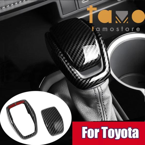 【並行輸入品】トヨタ RAV4 カバー クラウン リア ヘッド XA50 ハー ヴェンザ ハイランダ...