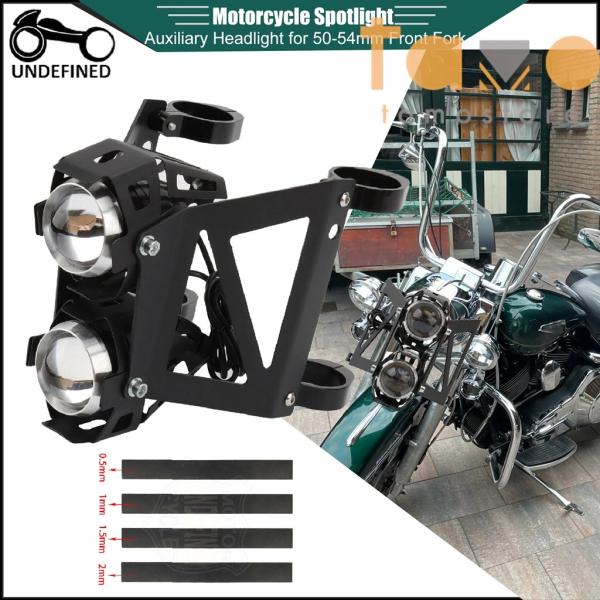 【並行輸入品】ヤマハ バイク リア ヘッド カスタム 補助スポットライトフォグu5デュアルライト 5...