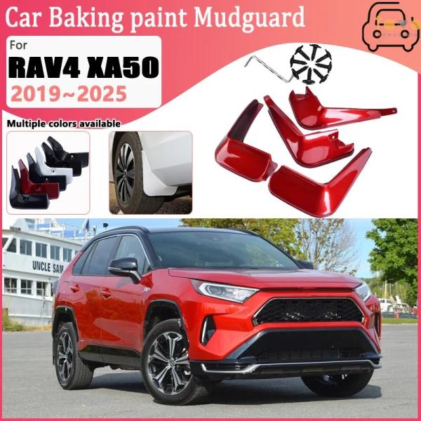 【並行輸入品】トヨタ RAV4 フェンダー ガード XA50 2019~2023 2024 2025...