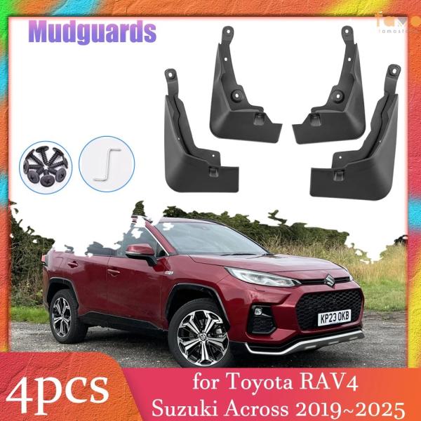 【並行輸入品】トヨタ RAV4 カバー ガード スズキ フロント リア アクロス XA50 2019...