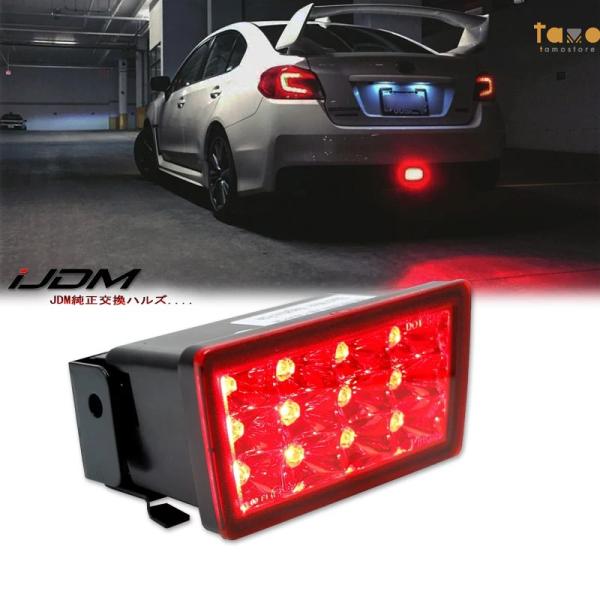 【並行輸入品】1 個 F1 LED バースタイルリアフォグランプブレーキ 4TH ブレーキランプ 2...