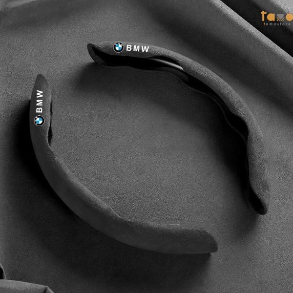 【並行輸入品】SUEDE LEATHER CAR STEERING WHEEL NON-SLIP C...