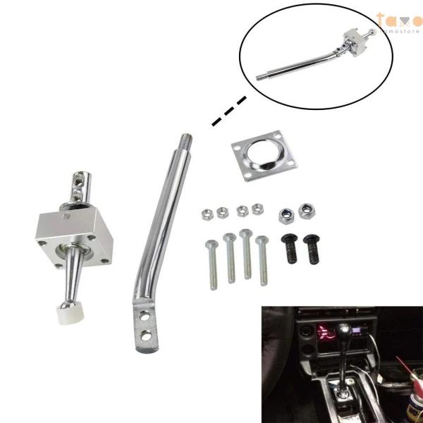 【並行輸入品】ショートシフター トヨタ 1978-2002 スープラ 5 スピード W50 W55 ...