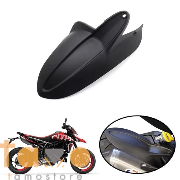 【並行輸入品】バイク リア ガード カスタム ハガーマッドフェンダーマッドドゥカティハイパーモタード...