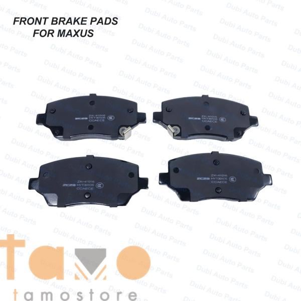 【並行輸入品】フロントブレーキパッド SAIC MAXUS EUNIQ 5 1.3T-PHEV D6...