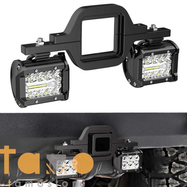 【並行輸入品】リア 4インチ 60w ledライトバー + 牽引ヒッチマウントブラケット バックアッ...