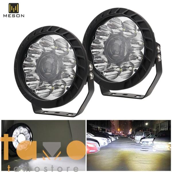 【並行輸入品】50w led ワークライト 5インチ 7インチ ラウンドワークバー ハイパワースポッ...