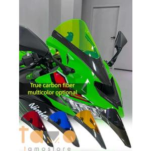 汎用アンダーカウル zx25r エーテック アンダーカウル