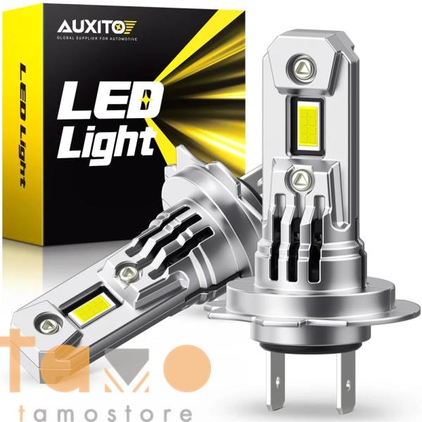 【並行輸入品】h7 mini auxito 2pcs car led headlight bulb ...