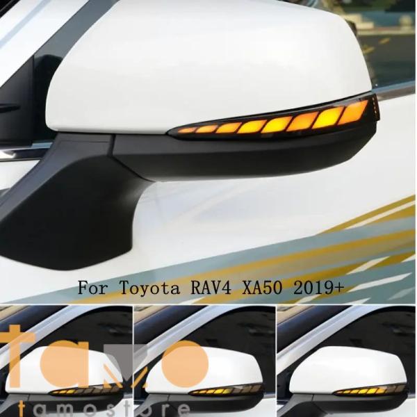 【並行輸入品】トヨタ トヨタ トヨタ RAV4 XA50 2019-21 ダイナミックウィンカーライ...