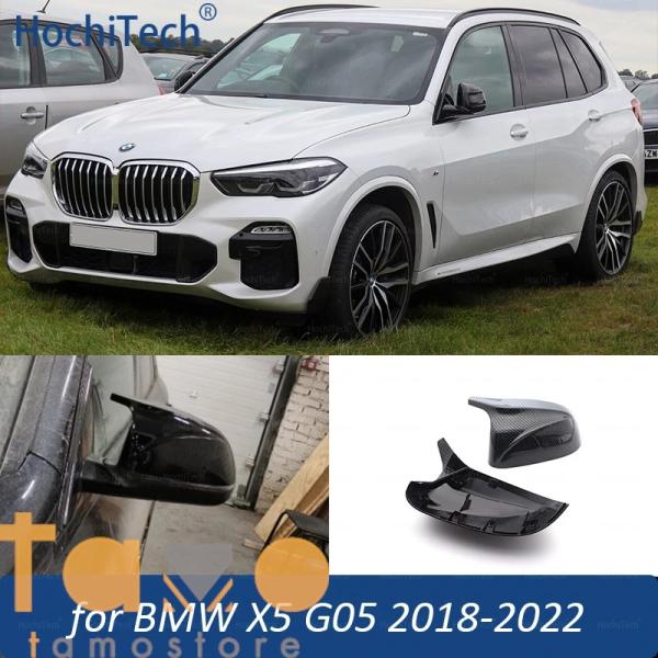 【並行輸入品】BMW x5 カバー g05 2018 22 xdrive30i 40i 45e 50...