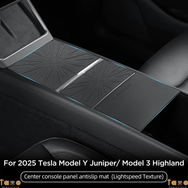 【並行輸入品】テスラ アームレスト smabee モデルy 2025年発売 ジュニパー/モデル3 カ...