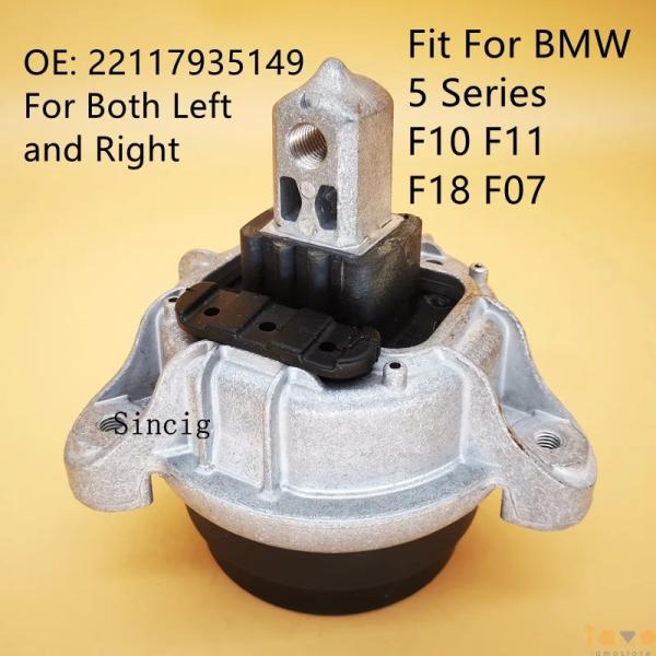 【並行輸入品】BMW f10 エンジン マウント 520 525 528 2012-2016 50i...