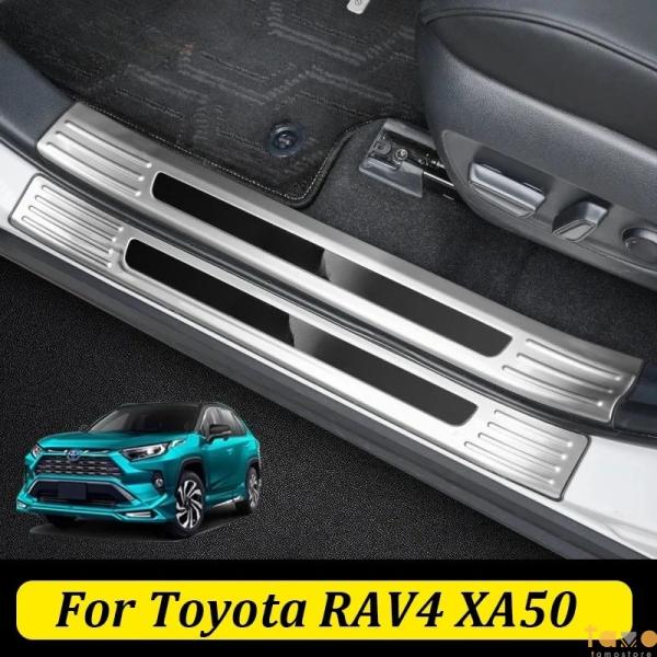 【並行輸入品】トヨタ rav4 ガード xa50 2019 2021-24 2025 ステンレス製 ...