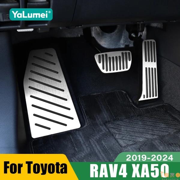 【並行輸入品】トヨタ rav4 カバー ペダル ブレーキ アクセサリー カスタム xa50 2019...