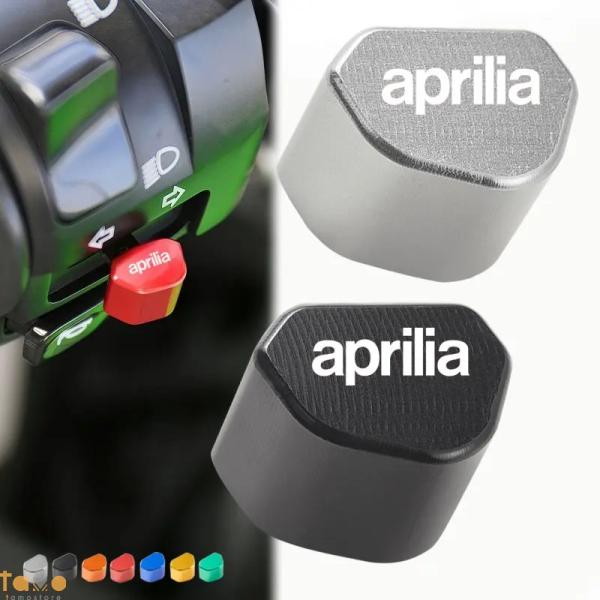 【並行輸入品】rsv4 アプリリア rs 125 1000 r v4r 250 rx50 650 7...