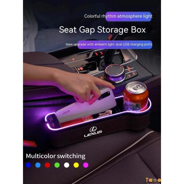 【並行輸入品】es200 レクサス lexus usb 充電カラーランプシート収納ケース f スポー...