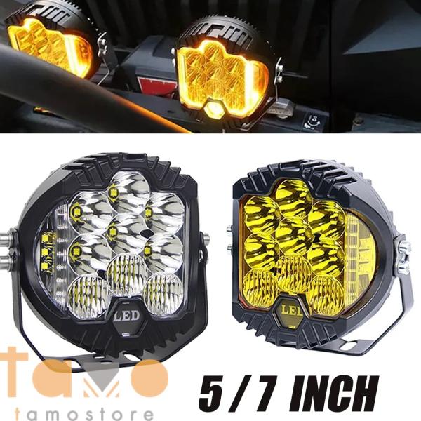 【並行輸入品】5 インチ 50 ワット led ワークライトバースポットフラッドコンボドライビングフ...