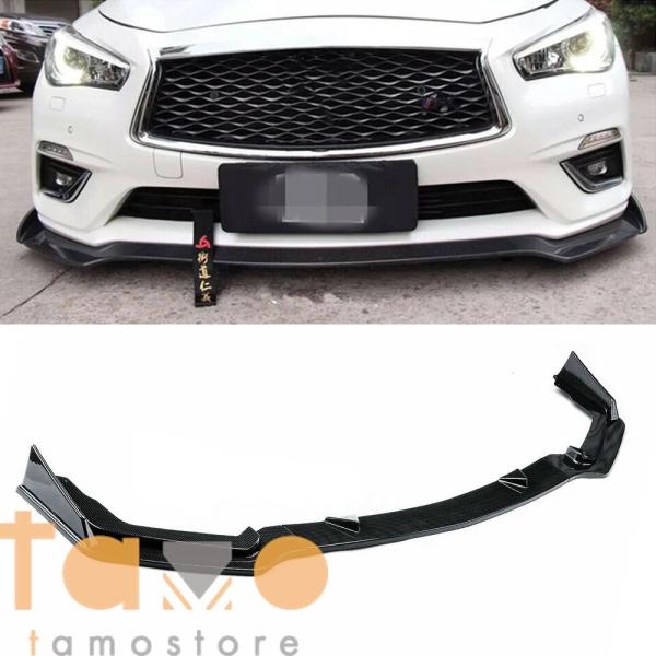 【並行輸入品】バンパー ブライラーリップスプリッターブレード 4ドアスポーツセダン インフィニティ ...