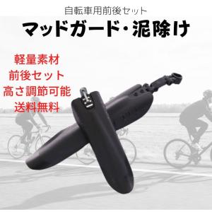 自転車 パンク修理 8点セット ケース付き 修理キット パンク 修理