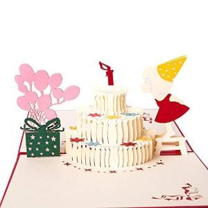 誕生日ケーキ メッセージ 画用紙 画材紙 工作紙 の商品一覧 文具 ステーショナリー キッチン 日用品 文具 通販 Yahoo ショッピング