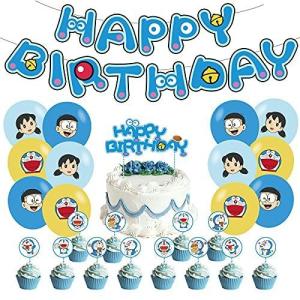 誕生日ドラえもんケーキの商品一覧 通販 Yahoo ショッピング