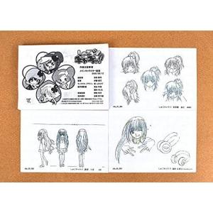 しゅごキャラ ゲーム おもちゃ の商品一覧 通販 Yahoo ショッピング