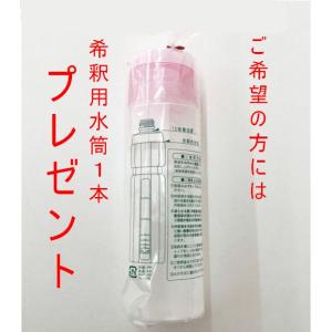 在庫処分 わけあり食品 在庫限り 残りわずか ...の詳細画像3