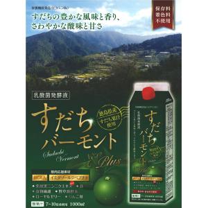 在庫処分 わけあり食品 在庫限り 残りわずか ...の詳細画像1