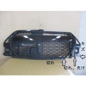 キャロル HB35S フロントグリル 1A08-50-711 00