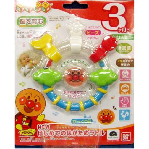 ベビラボ アンパンマン NEWはじめてのはがためラトル