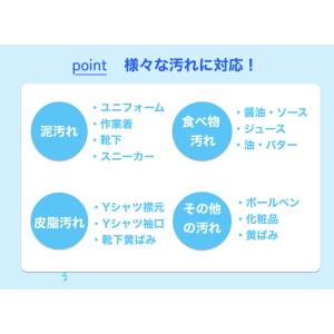 ブルースティック石鹸 横須賀 3本入x1 泥汚...の詳細画像4